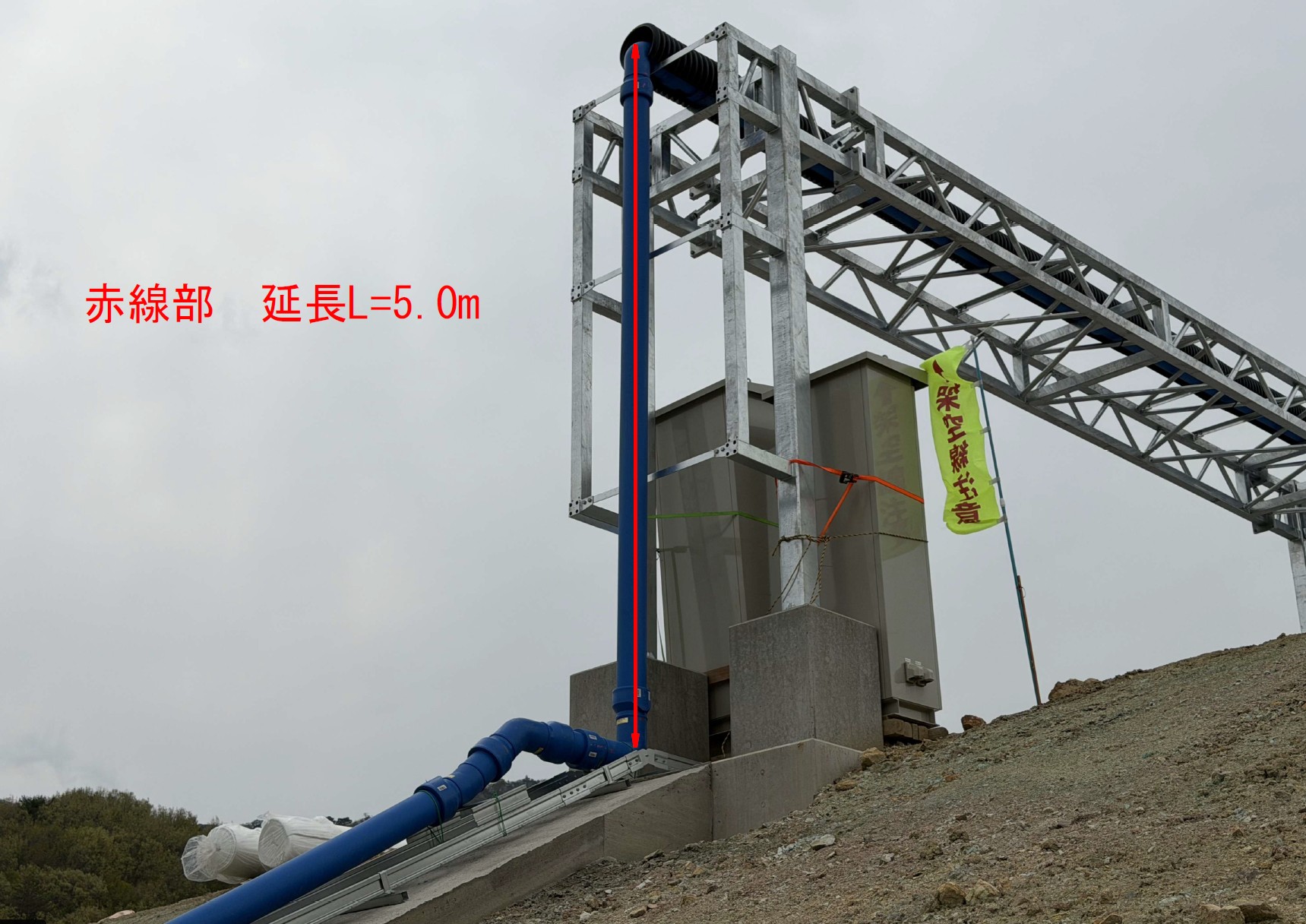 熱を守る技術が、建物の快適とあなたの未来をつくる。