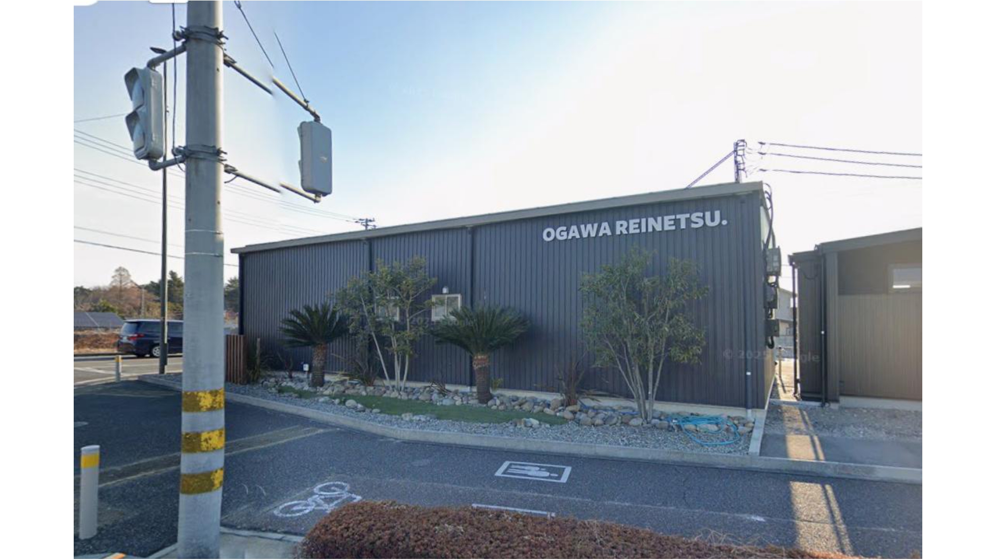 直行直帰も可能｜群馬で働く空調設備工事の求人